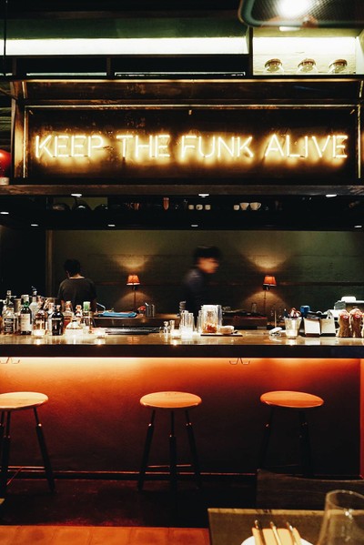บรรยากาศ Funky Lam Kitchen