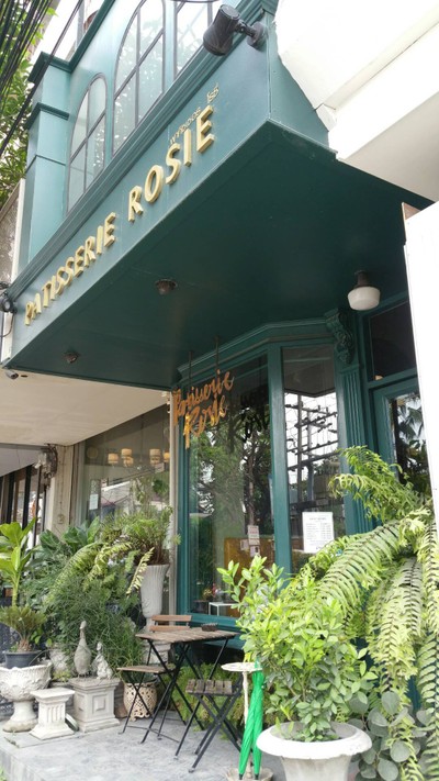 หน้าร้าน