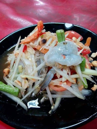 โกแบงค์แซ่บอีสาน หน้าการปะปา