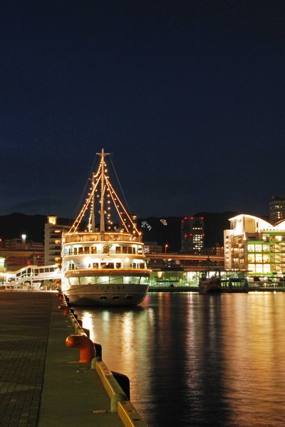 Kobe Cruise Concerto