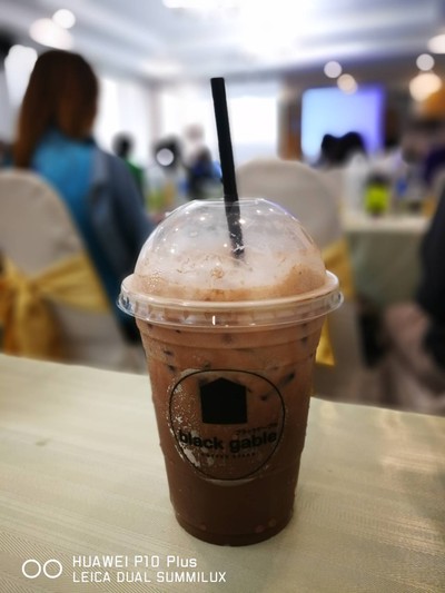 โกโก้เย็น