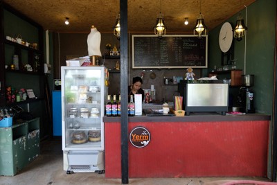 บรรยากาศ