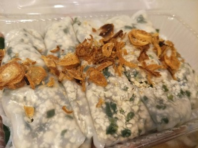 ปากหม้อญวน