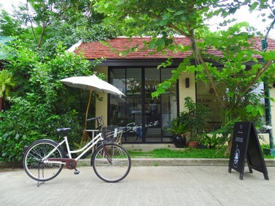 หน้าร้าน