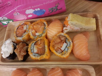 แซลมอนโรล