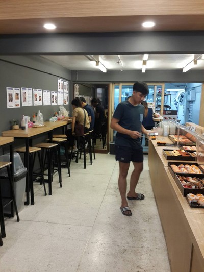 บรรยากาศ