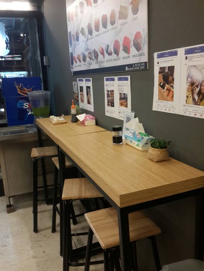 บรรยากาศ