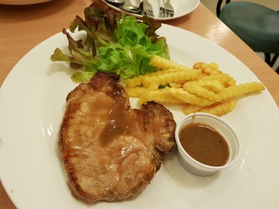 พ็อคช็อป