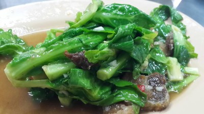 แขนงหมูกรอบ