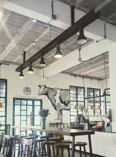 บรรยากาศ