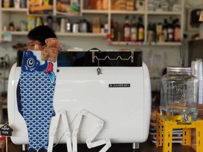 บรรยากาศ