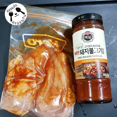 วิธีทำ Chicken with Spicy Korea Sauce 🐓