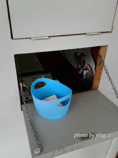 หน้าร้าน