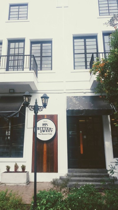 หน้าร้าน