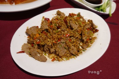 เป็ดผัดพริกเกลือ