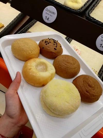 อาหาร หรือ เครื่องดื่ม