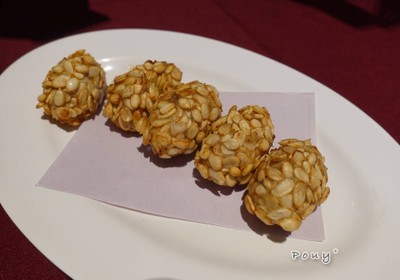 เผือกเกล็ดมังกร