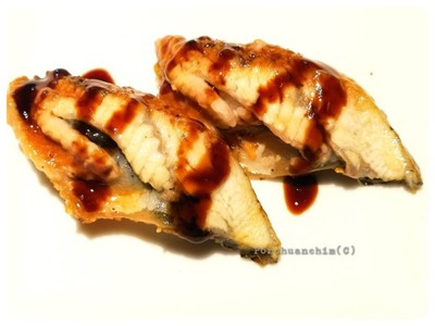 UNAGI SUSHI