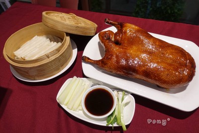 เป็ดปักกิ่ง