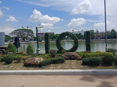 บรรยากาศ สวนสมเด็จพระศรีนครินทร์