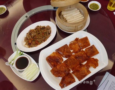 เป็ดปักกิ่ง