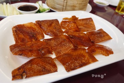 เป็ดปักกิ่ง