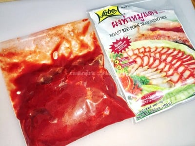 วิธีทำ ✿ ก๋วยเตี๋ยวแห้งสุโขทัย ✿ วิธีทำ ✿ ก๋วยเตี๋ยวแห้งสุโขทัย ✿