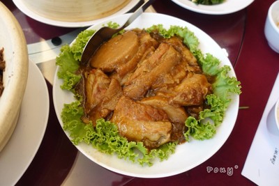 เคราหยก