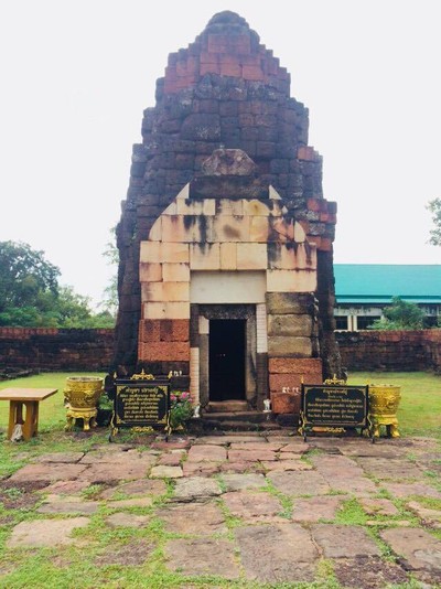 บรรยากาศ ปรางค์กู่