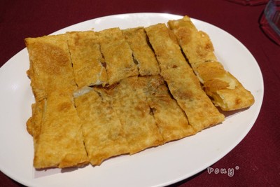 พุทราจีนทอด