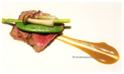 wagyu miso yaki