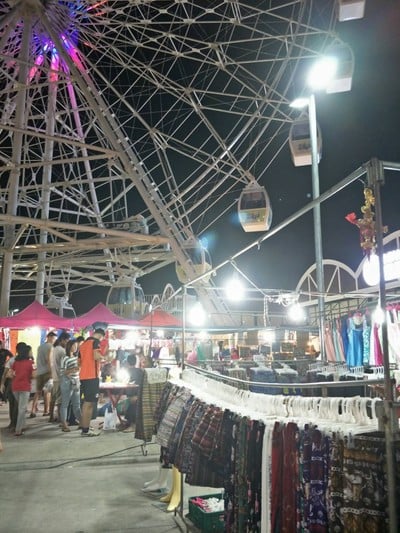 บรรยากาศ