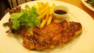 สเต็กไก่เทอริยากิ