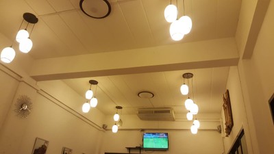 บรรยากาศ