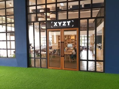 หน้าร้าน