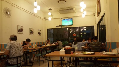 บรรยากาศ