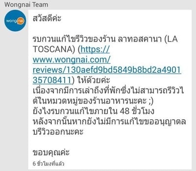 คับ
