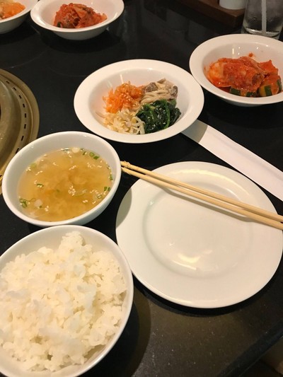 กิมจิรวม