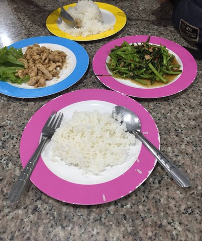 อื่นๆ