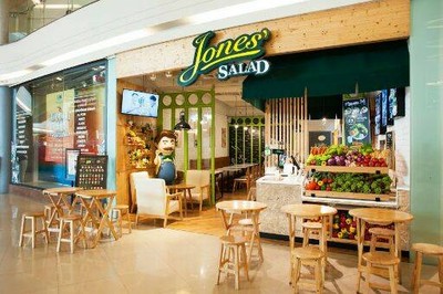 Jones' Salad (โจนส์สลัด) เอสพลานาด รัชดา Jones' Salad (โจนส์สลัด) เอสพลานาด รัชดา