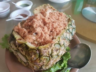 นาทองเทอเรสบาร์ ห้วยขวาง