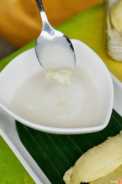 ข้าวเหนียวมูน ย่าเยื้อน