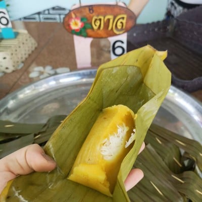 เมนูของร้าน ขนมไทยใบตอง อ.เคี้ยง