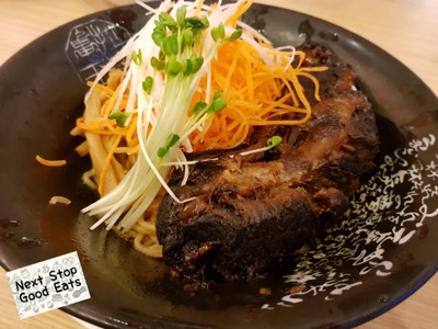 Kuroniku Ippon Abura