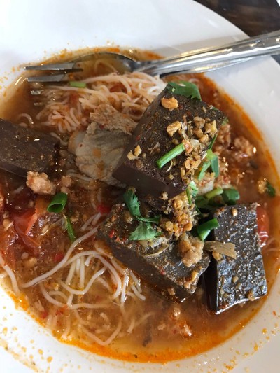 น้ำเงี้ยว