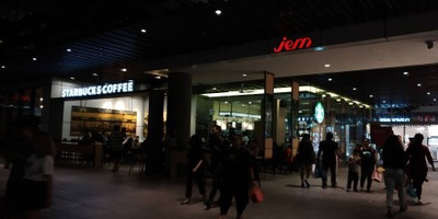 หน้าร้าน