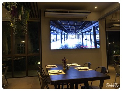 บรรยากาศ