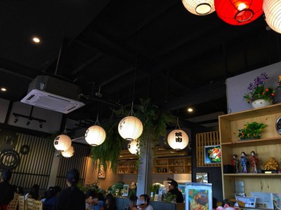 บรรยากาศ