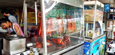 อาหาร หรือ เครื่องดื่ม