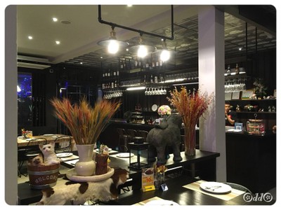 บรรยากาศ